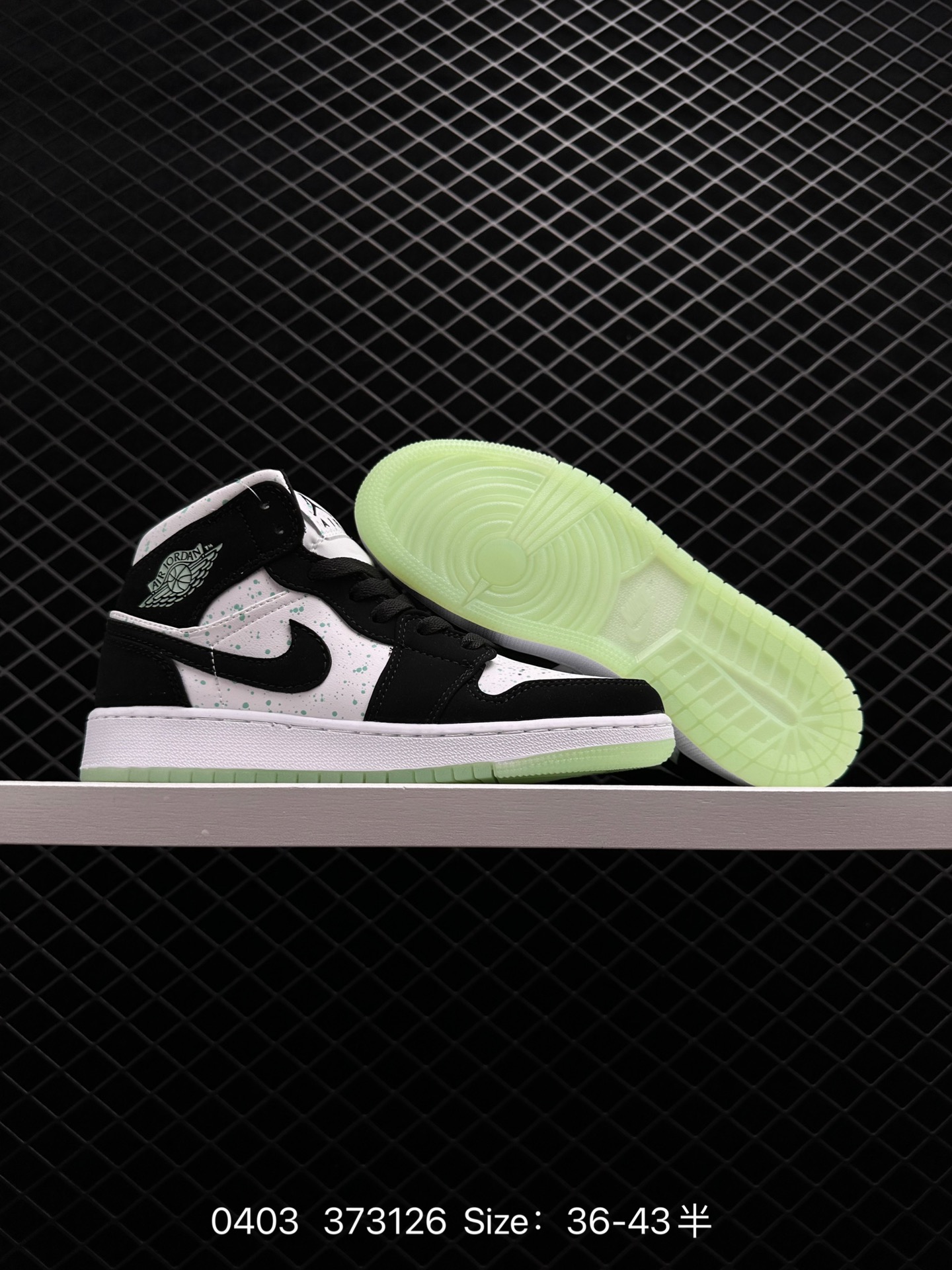 Air Jordan 1 Mid “Panda”